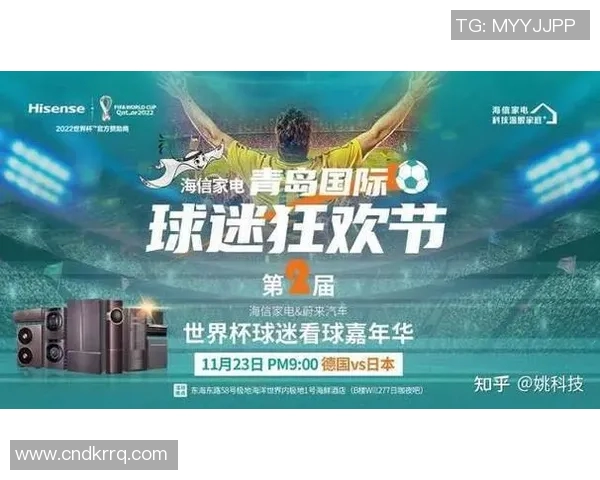 香港足球明星芜湖门票热销球迷狂欢盛宴即将开启