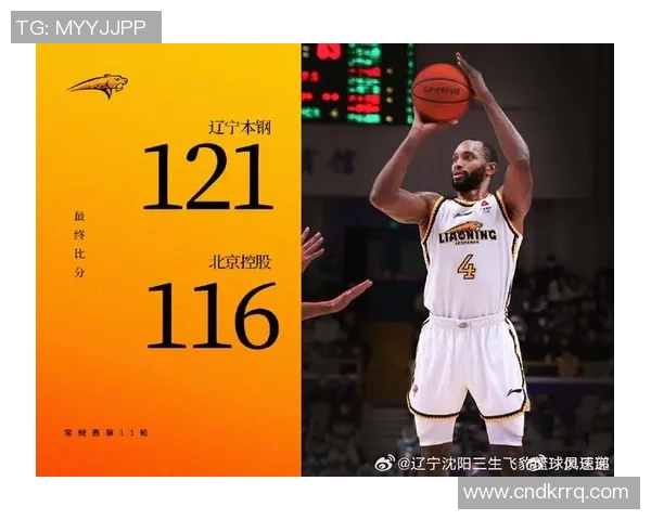 上海羽毛球队在世界杯预选赛中以69分强势领跑积分榜展现出色实力